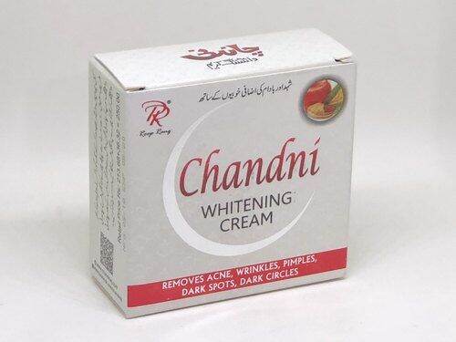 Chandni Whitening Cream (Guaranteed 100% Original with All Signs Of ...