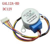 2021 GAL12A-BD มอเตอร์นำทางแบบซิงโครนัสจี้เครื่องปรับอากาศแบบก้าว24BYJ48A