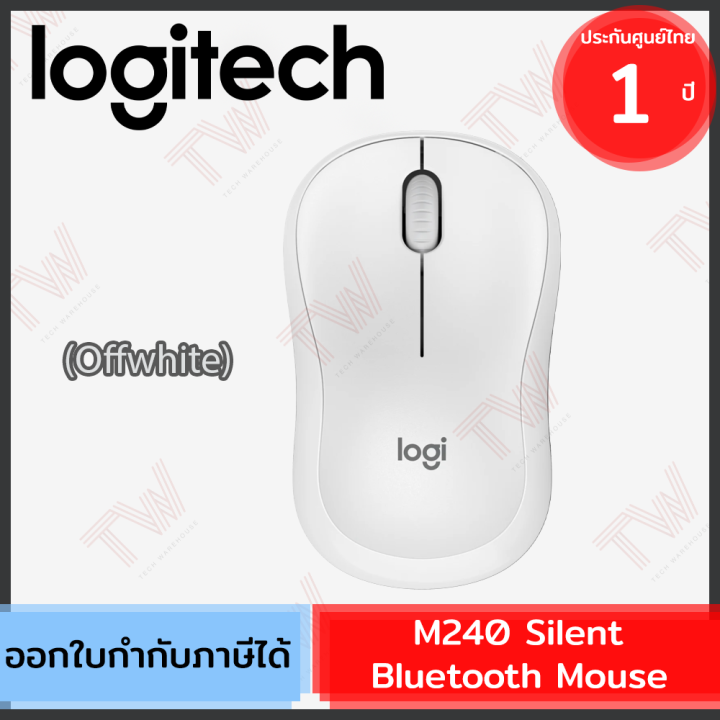 logitech-m240-silent-bluetooth-mouse-graphite-เมาส์ไร้สาย-สีดำ-เสียงกดเงียบ-ของแท้-ประกันศูนย์-1ปี