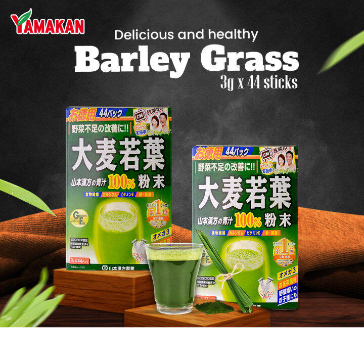 Yamamoto Kanpo Barley Grass Juice Lazada PH