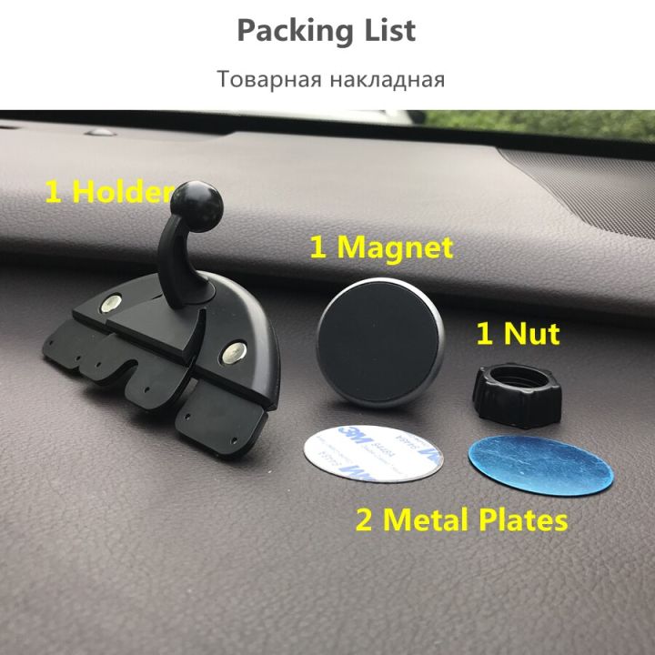 magnetic-holder-cd-slot-car-phone-holder-magnet-stand-mount-support-360-rotatable-cd-insert-gps-stand-bracket-magnetic-mount-car-mounts