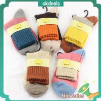 OKDEALS 5pairs Casual Mixed Colors Female Winter Warm Womens Socks Wool Thicken