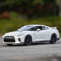 1:24รถยนต์แบบหล่อรถสปอร์ตคง Bburago Nissan 2017 GT-R โมเดลรถของเล่นสะสม