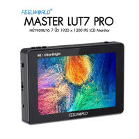 FeelWorld LUT7 PRO 7" Ultra Bright HDMI Field Monitor ประกันศูนย์ไทย