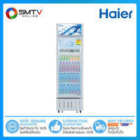 [ถูกที่สุด] HAIER ตู้แช่เครื่องดื่ม 1 ประตู 12 คิว รุ่น SC-340BC-V3