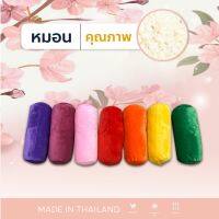 SLEEP WELL SHOP หมอนยางพารา100% หมอนหนุน ขายดีหยี่สีสันสวยงาม ถอดซักได้) *ยางพาราบด* หมอนสุขภาพ ลดอาการปวดคอ นอนหลับสบาย