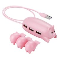 ตัวแยก USB ฮับ2.0 USB หมูสีชมพู3 In 1พกพา3 USB 2.0พอร์ตแบบพกพาสำหรับเมาส์และคีย์บอร์ดคอมพิวเตอร์ W3JD Feona