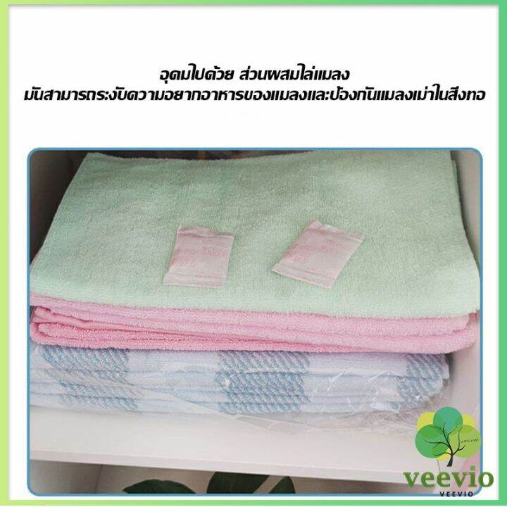 veevio-ลูกเหม็นไล่แมลงสาบ-ลูกเหม็นไล่หนู-12-ซอง-ลูกเหม็น-pest-control