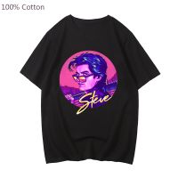 Steve Harrington T Shirt Ullzang Tshirt 90S Funny Tshirt Tees For Cotton Clothing Gildan