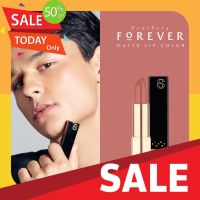 ลิปสติกฉ่ำวาว ลิปสติก ลิปสติกติดทน 216  Forever Matte Lip [ใส่โค้ด 23VG64P ลด 45.-] ซิคซ์ทอรี่ ลิปสติกเนื้อแมท (ลิปสีผู้ชาย/ธรรมชาติ/ไม่โป๊ะ/กลบปากคล้ำมิด)