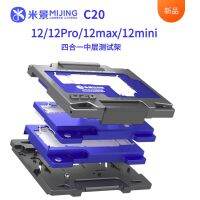 [COD] Mijing C21 X XSMAX11 12 13 promax mini motherboard middle layer test stand