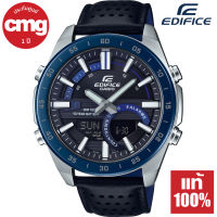 Casio Edifice แบตเตอรี่ 10 ปี นาฬิกาข้อมือผู้ชาย สองระบบเข็มดิจิตอล สายหนังแท้ รุ่น ERA-120BL-2A ของแท้ ประกัน CMG