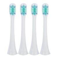 【HOT SALE】 Dada Bhai Electronics หัวแปรง Sonicare ไฟฟ้า4ชิ้น,อุปกรณ์เปลี่ยนหัวแปรงเครื่องมือดูแลช่องปากสำหรับรุ่นต่างๆ