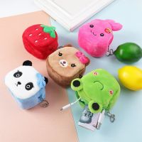 Cute Cartoon Coin Bag Animal Mini Money Purse Earphone Keys Storage Bags Soft Plush Wallet Children Kids Wallets Pouch Small
