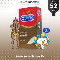 ถุงยางอนามัย 52 ดูเร็กซ์ เฟเธอร์ไลท์ ถุงยาง Durex Fetherlite ผิวเรียบ หนา 0.05 มม. (1 กล่อง) แบบ 12 ชิ้น