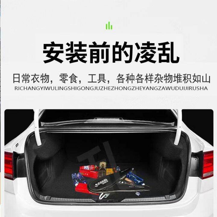 zlwr-byd-atto3-กล่องเก็บของพาร์ติชั่นท้ายรถกล่องเก็บของในรถยนต์-byd-yuan-พิเศษกล่องเก็บของพาร์ติชั่นท้ายรถกล่องเก็บของ