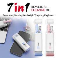 7-in-1 Computer Cleaner Earphone Cleaning Headset iPad Tools Keycap