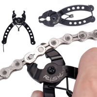 RISK RL216 Bike Mini Missing Chain Quick Link Tool Bicycle Plier Master Link Remover Connector Opener Lever with Free Chain Hook