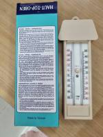 เทอร์โมมิเตอร์ สูง-ต่ำ Thermometer Max-Min สูงสุด ต่ำสุด ของแท้ Taiwan