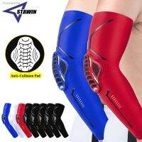 卐❈✎ 1 PC Professional Sports Anti-collision Elbow Pads Breathable UV Protection Gear Cycling Running Basketball Football Volleyball