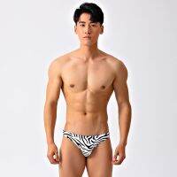 ?  GreatAsia Sea Anchor Mens Triangle Sexy Low Waist Narrow Striped Sports Swimming Trunks Beauty Black Beach 121