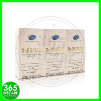 DR.BOPLUS 120s.ดร.โบพลัส 3กล่องสุดคุ้ม  คอลลาเจน collagen และ แคลเซียมจากปลา นำเข้าจากญี่ปุ่น ช่วยเพิ่มมวลกระดูก 365wecare