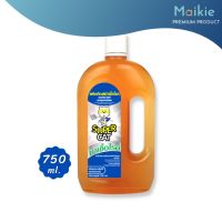 SUPERCAT Hygiene Multi-Use Disinfectant ผลิตภัณฑ์ฆ่าเชื้อโรคอเนกประสงค์ น้ำยาฆ่าเชื้อโรค 99.9% ขนาด 750 ml.