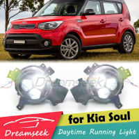 ไฟตัดหมอก LED DRL,ไฟเดย์ไลท์สำหรับ Kia Soul PS 2017 2018 2019ไฟตัดหมอกขับรถกลางวันเลนส์ใส