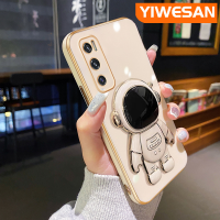 YIWESAN เคสกรณีสำหรับ Vivo V20 Se เคสกรณีที่มีแฟชั่นน่ารักนักบินอวกาศพับโทรศัพท์ยืน Soild กรณีบางชุบแบบปลอกเต็มเลนส์ปกกล้องปกป้องกันกระแทก Softcase