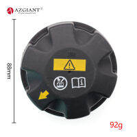 สำหรับ BMW ฝาครอบถังน้ำ13567 Series X1 X3 X5 X6เสริมกาต้มน้ำฝาครอบ Antifreeze Coolant Cap