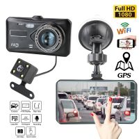 Dash Cam WiFi Full HD 1080P Car DVR Rear View Camera Car Video Recorder Night Vision Auto Dashcam Camera GPS Tracker Black Box