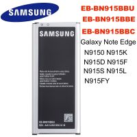 EB-BN915BBE EB-BN915BBU EB-BN915BBC สำหรับ Galaxy Note Edge N9150 N915K N915D N915F N915S N915L N915FY NFC 3000MAh