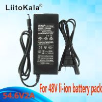 HK Liitokala  54.6V 2A Charger 13S 48V Li-Ion Battery Charger Output DC 54.6V Lithium Polymer Battery Charger