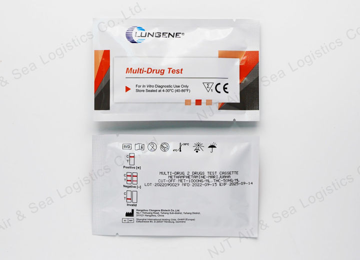 ชุดตรวจสารเสพติดเมทแอมเฟตามีน-ยาบ้า-ยาไอซ์-และกัญชา-2in1-ยี่ห้อ-clungene