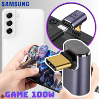 อะแดปเตอร์ ตัวแปลง ต่อ สายชาร์จ Adapter Usb-C to Type-C For Game รองรับการชาร์จ 100W ถ่ายโอนข้อมูลรวดเร็ว 4Gbps เชื่อมต่อหูฟังType-Cได้ Samsung S21 FE