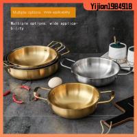 YIJIAN1984918 เหล็กไร้สนิม เครื่องครัวทำจากเหล็ก หม้ออบแห้ง ทำอาหารที่บ้าน หม้อข้าวอาหารทะเล ปาเอยากระทะ จานขนมปิกนิก