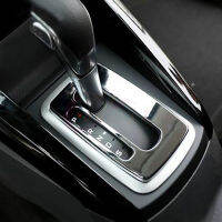 My Good Car ABS Chrome Gear Head Pedal Decorative Trim Cover Shift Knob Pedal Sticker for Ford AT LHD 2012 - 2016