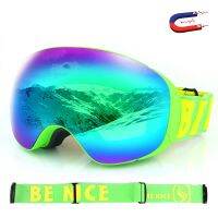 New Magnetic Ski Goggles with Quick-change Lens UV400 Protection Anti-fog Snowboard Goggles for Men Women Skiing Glasses Adults