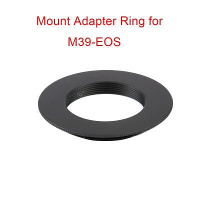 M39-EOS(EF) แหวนตัวแปลงเลนส์สำหรับ M39 (39X1มม.) กล้องติดตั้งแคนนอน EOS EF Kanta Ke