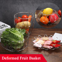 Geometric Crafts Ornament Fruit Basket Container Deformation Metal Wire Storage Bowls Vegetable Snack Holder Kitchen Home Decor