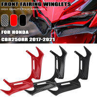 MKLIGHTECH สำหรับฮอนด้า CBR250RR CBR 250RR 250 RR 17-21ด้านหน้า F Airing Winglets อากาศพลศาสตร์ปีกเชลล์ปกคุ้มครองยามชุด