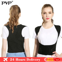 Back Posture Corrector Lumbar Support Back Tpy Corset Spine Support Belt Posture Correction Bandage For Men Women