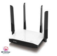 EC Service Zyxel NBG6604 AC1200 Dual-Band Wireless Router