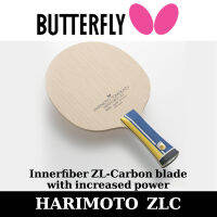 ไม้เปล่า BUTTERFLY รุ่น HARIMOTO INNERFORCE ZLC  (ชมสินค้าเพิิ่ิม คลิ๊ก &amp;gt;&amp;gt;&amp;gt; ไปที่ร้านค้า)