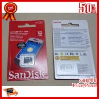 ✨✨#BEST SELLER (ประกันsynnexถึงปี2023) Sandisk Micro SD Class 4 32GB ##ที่ชาร์จ หูฟัง เคส Airpodss ลำโพง Wireless Bluetooth คอมพิวเตอร์ โทรศัพท์ USB ปลั๊ก เมาท์ HDMI สายคอมพิวเตอร์