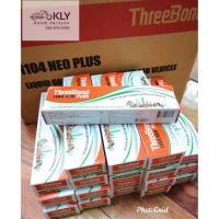 ? Pro.? กาวบรอนด์ กาวทาประเก็น ThreeBond ทรีบรอนรุ่น1104 35กรัม ราคาถูก ปะ เก็ น ยาง ปะ เก็ น เชือก ปะ เก็ น กระดาษ ปะ เก็ น แผ่น