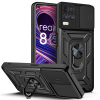 เคส Realme 8 5G Case เคสป้องกันเกราะที่ทนทานพร้อมฝาครอบกล้องสไลด์ &amp; ขาจับแหวน for OPPO Realme 8 5G