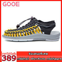 GOOE 2023【1-2 วันรับสินค้าเลย】รองเท้าแตะและรองเท้าแตะสำหรับผู้ชายรุ่นอัพเกรดใหม่ของแบรนด์สามารถสวมใส่ได้ในสี่ ฤดูกาล รองเท้าผู้ชายเป็นผ้าทอมือระบายอากาศได้ดีและกันลื่น