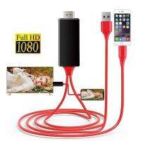 [HOT HAIXWLXKWW 589] 1080P HDTV หัวแปลงเอวีดิจิทัลเคเบิลทีวีสำหรับ Iphone เป็น HDMI สายที่เข้ากันได้สำหรับ Iphone 8 7 8PlusX XR XS 11สำหรับ Ipad Mini Air Pro