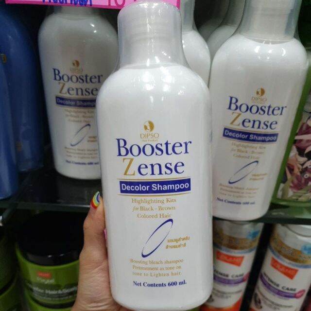 dipso-booster-zense-decolor-shampoo-แชมพูล้างสีผม-600มล